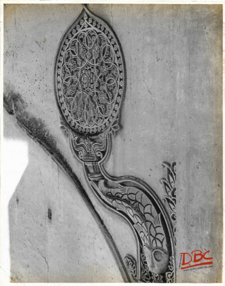 Bijapur - Floral Work of the Facade of the South Side