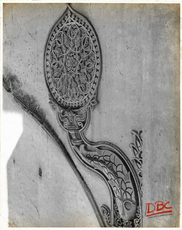 Bijapur - Floral Work of the Facade of the South Side