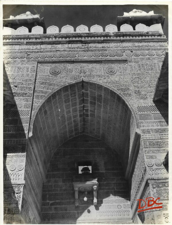Nagaur (Rajasthan) - Decoration of Buland Darwaza