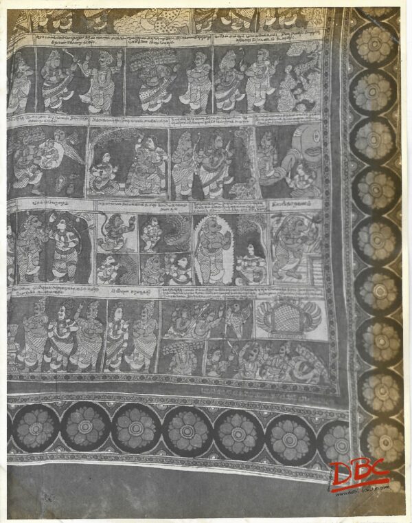 Long Kalam Kari Cloth