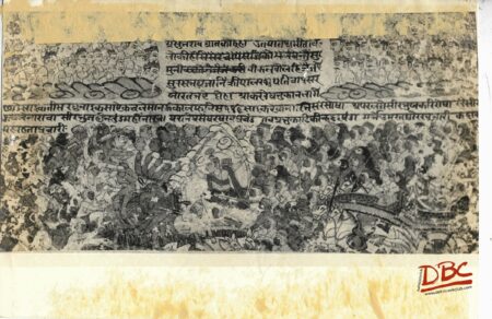 Painting - Ramayana Leaf Double Side (Rajasthan)
