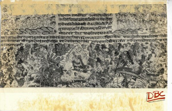 Painting - Ramayana Leaf Double Side (Rajasthan)
