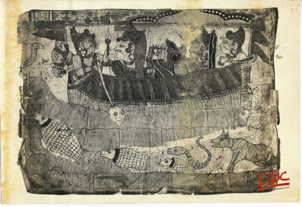 Rama, Sita & Laskmana Crossing River Sarayu Painting Folk Ramayana (Maharashtra)