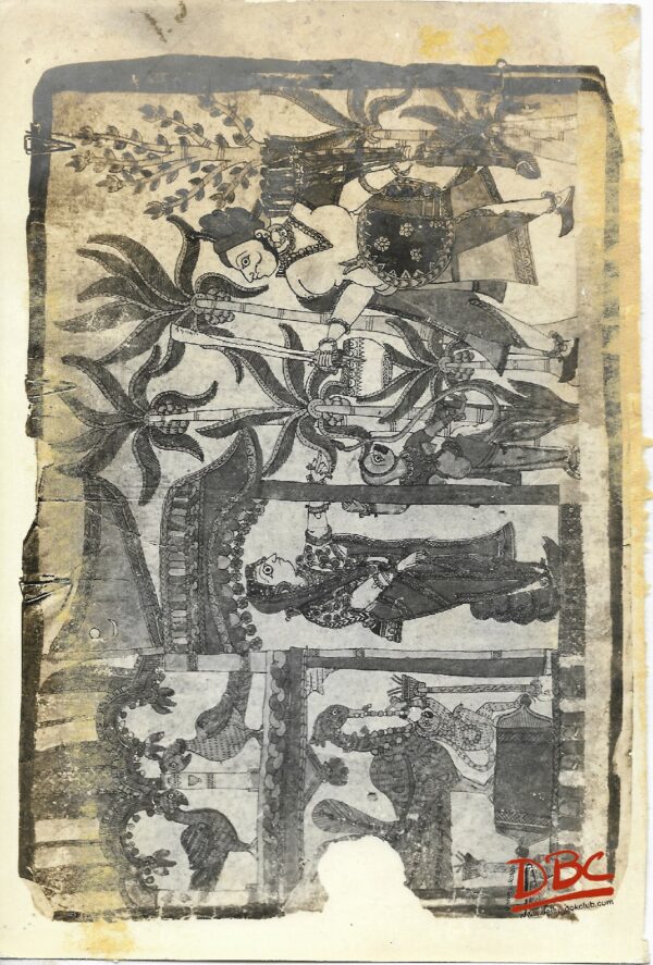 Sita Send Lakshmana For Mesam of Rama Painting Folk Ramayana (Maharashtra)