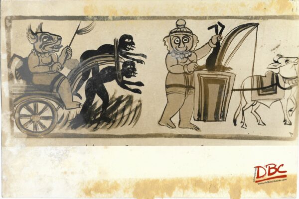 Scene From Garudh Puran Painting Folk Ramayana (Maharashtra)