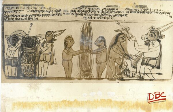 Scene From Garudh Puran Painting Folk Ramayana (Maharashtra)