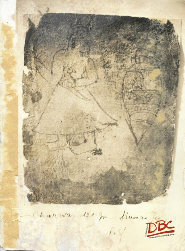 Line Drawing of a Man With a Parrot Painting Folk Ramayana (Maharashtra)