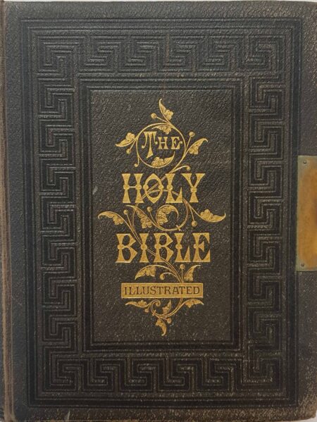 The holy bible