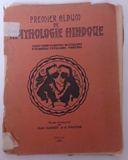 Premier album de mythologie hindoue