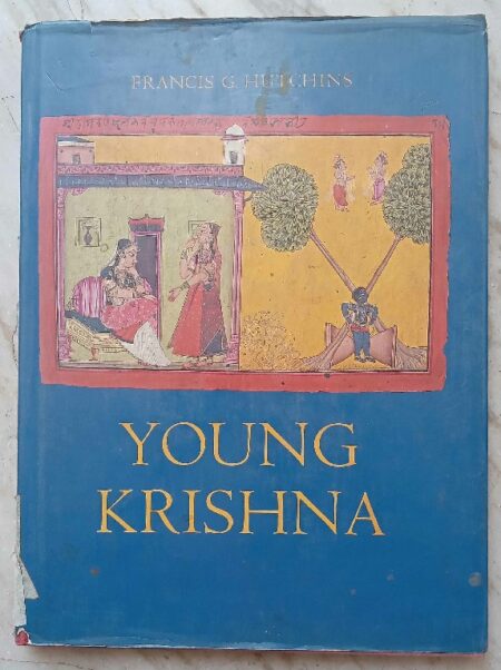 Young krishna