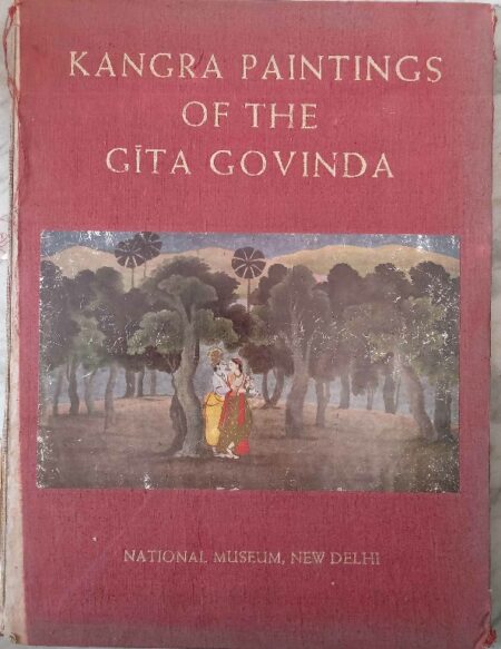 Kangra painting of the Gita Govinda