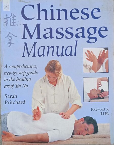 Chinese massage manual