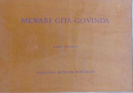 Mewari Gita Govinda