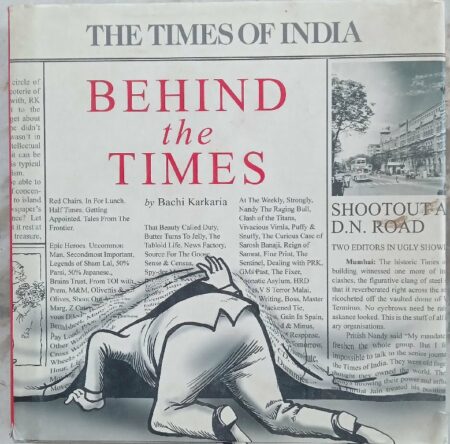 The times of india Behind the times