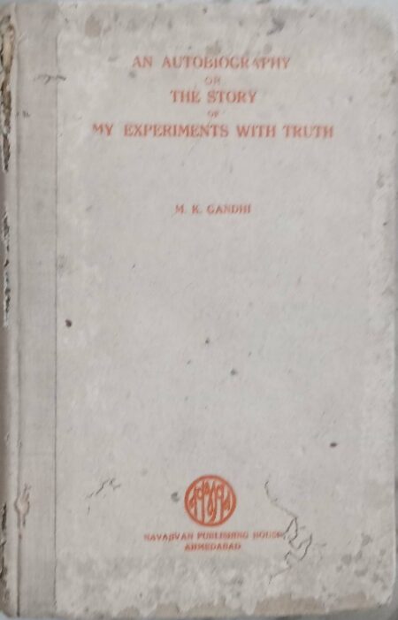 The story My Experiments with truth