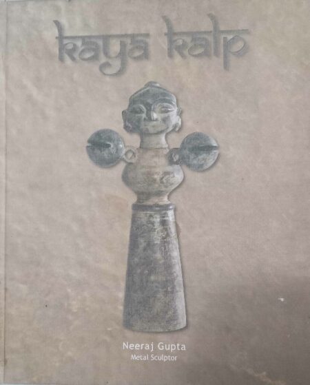 Kaya Kalp