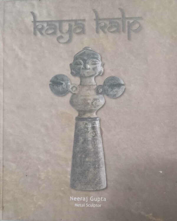 Kaya Kalp