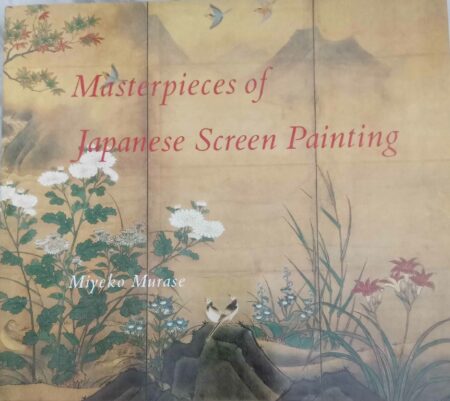 Masterpieces of Japanese Screen painting