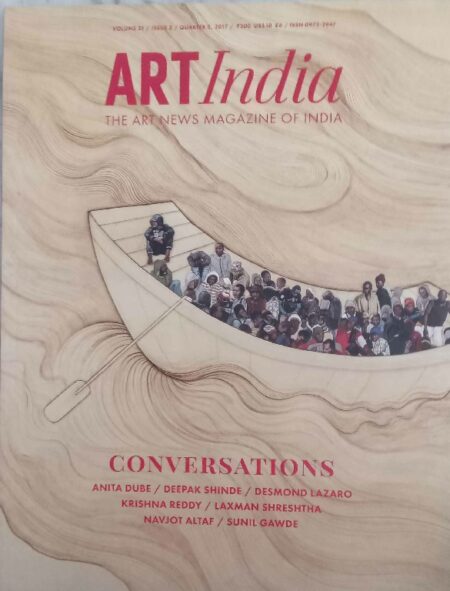 Art India the art mazazine of India