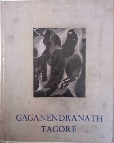 Gaganendranath Tagore