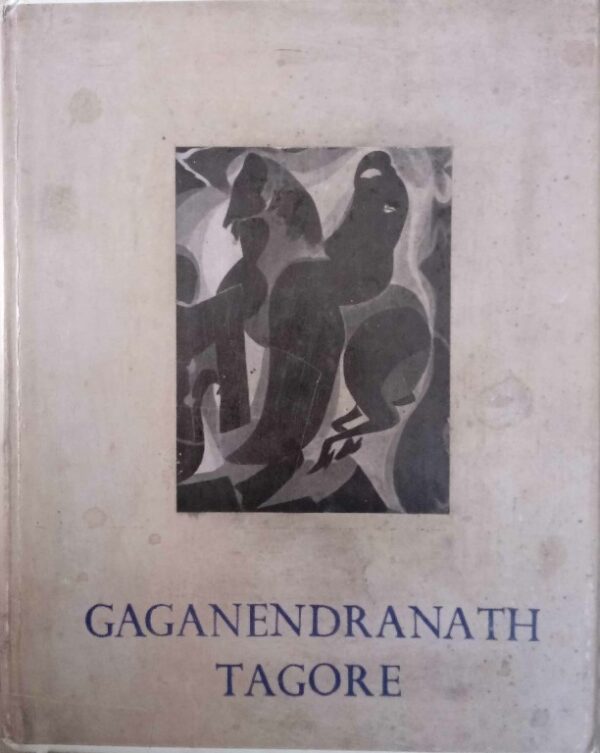 Gaganendranath Tagore