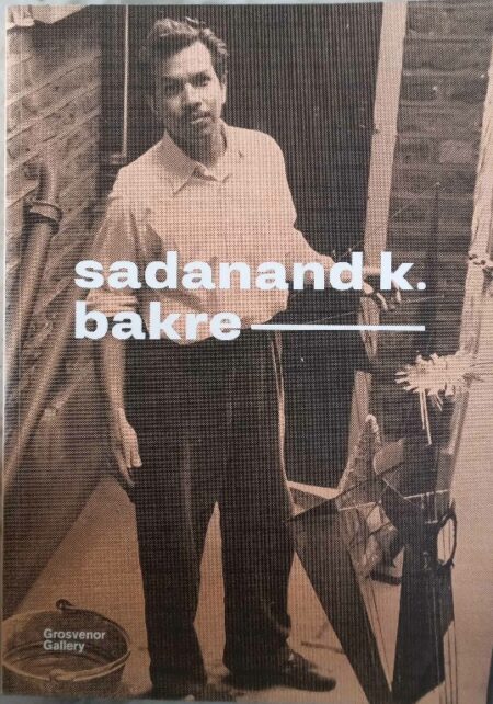 Sadananand k. barke