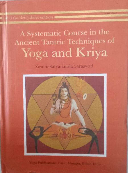 Yoga and kriya