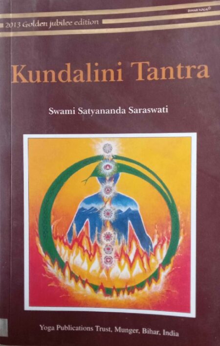 Yoga and kriya
