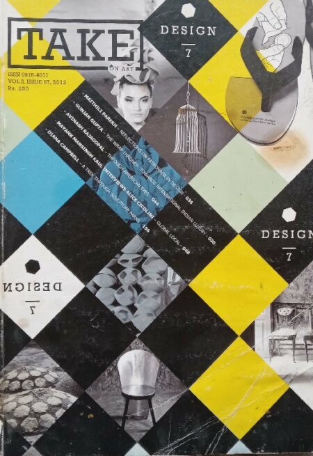 Design 7 Take on art