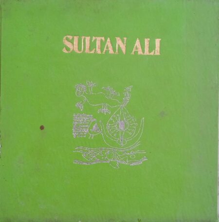 Sultan ali