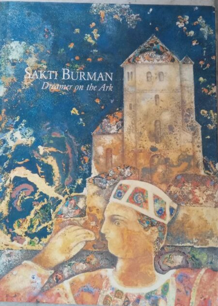 Sakti burman Dreamer on the ar