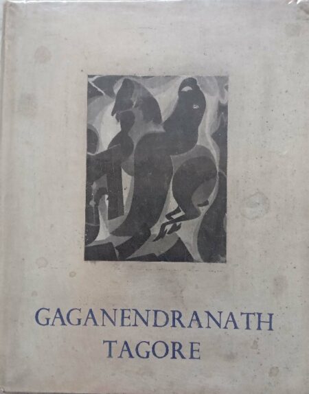 Gaganendranath Tagore