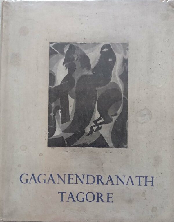 Gaganendranath Tagore