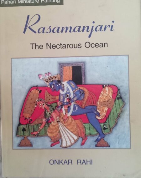 Rasmanjari The Nectarous Ocean