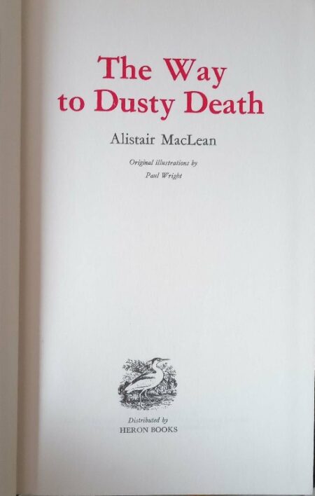 The Way Of Dusty Death